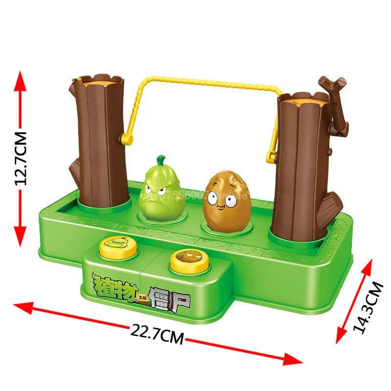 Plants Vs. Zombies Developmental Toys Jump Rope Two-Player Fun Toy For Leisure Time Parent-Child Interaction Kids Birthday Gifts