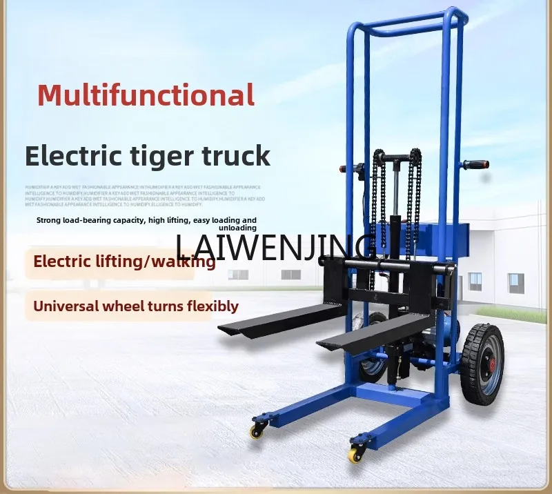 SGF Tiger Car Lifting Hydraulic Loading and Unloading Portable Stacker Forklift