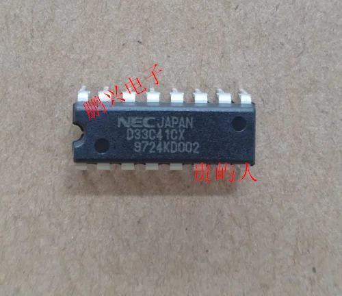 

Free shipping D33C41CX IC DIP-16 10PCS