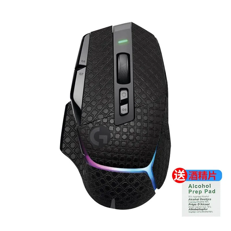 Complete Set of Anti Slip Mouse Stickers with Sweat Absorbing Stickers for Logitech G502 X PLUS Wired Wireless Special Stickers