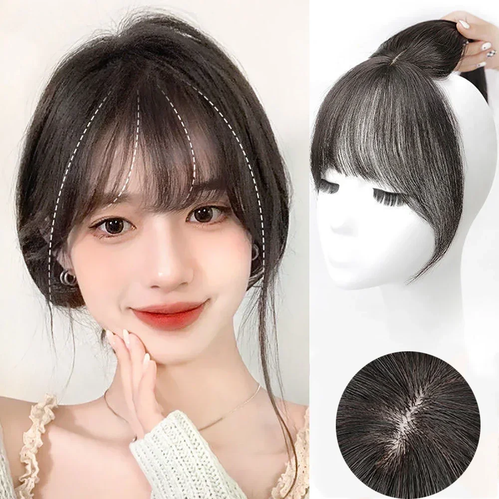 3D Air Bangs Synthetic Wig for Women Traceless French Bang Natural Invisible Patch Simulates Hair Extensions Headwear