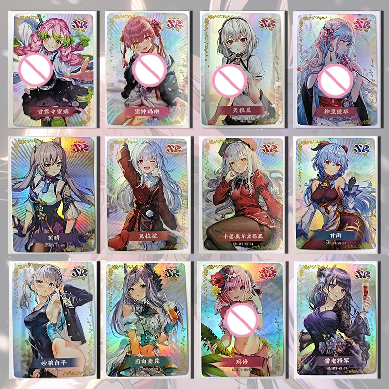 

Goddess Story Flower girl SR card Kanroji Mitsuri Ganyu Keqiang Raiden Shogun Nilou Kamisato Ayaka collection Birthday gift