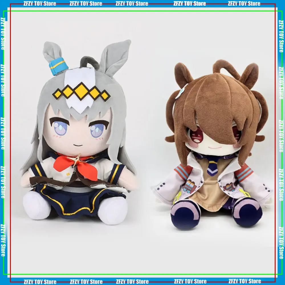 

20 см новая Uma Musume Pretty Derby плюшевая кукла игрушка милый мультфильм мягкий Verno Light Огури кепка плюшевые куклы игровая периферия для ребенка подарок