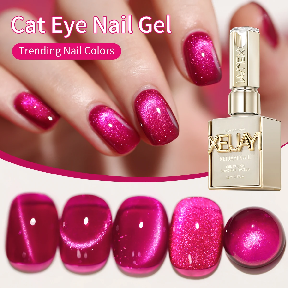 XEIJAYI 15ML キャッツアイネイルポリッシュジェル 光線療法ジェル