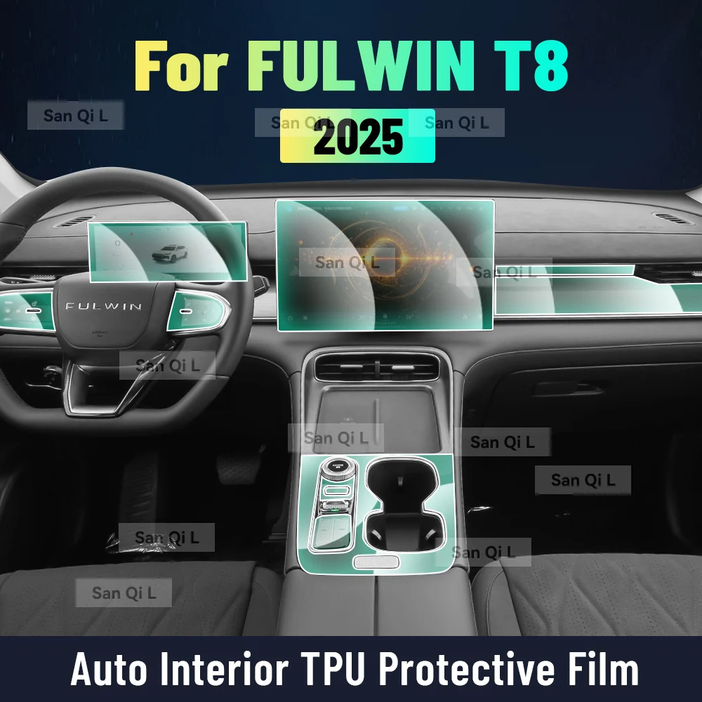 

Салон автомобиля, центральная консоль, медиа-приборная панель, навигация, наклейка из ТПУ, защитная пленка для CHERY FULWIN T8 2025, автомобильные аксессуары