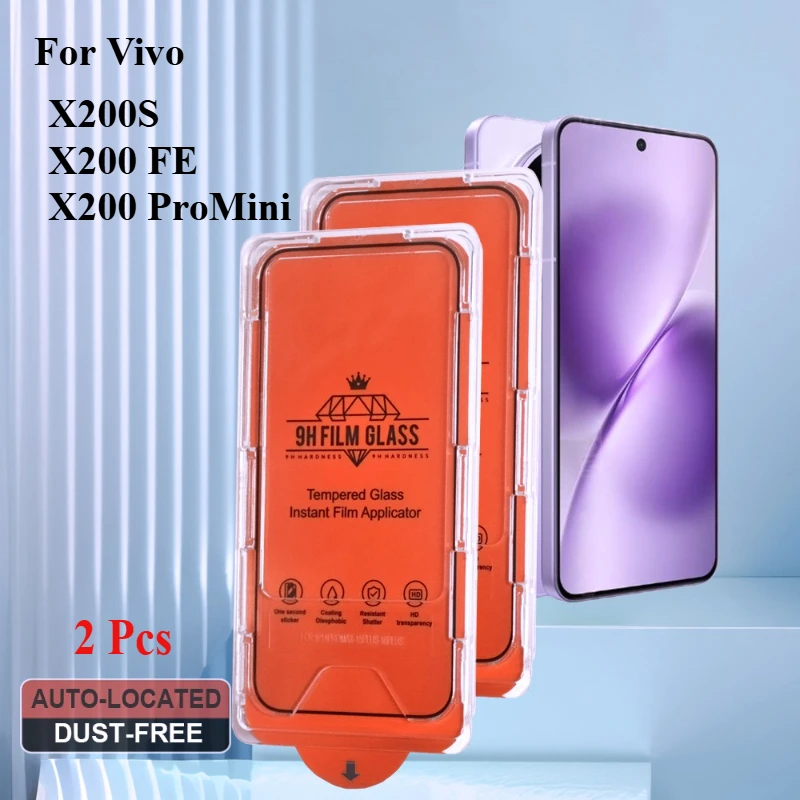 

2 шт. Бесплатная установка HD Защитная пленка для экрана для Vivo X200 Pro Mini X200FE X200S Стеклянная пленка