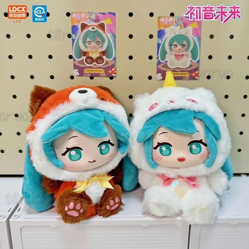 Hatsune Miku VINLY Forest Series Cute Doll Blind Box Borsa misteriosa Ciondolo giocattolo da collezione alla moda per ragazze Regalo di compleanno