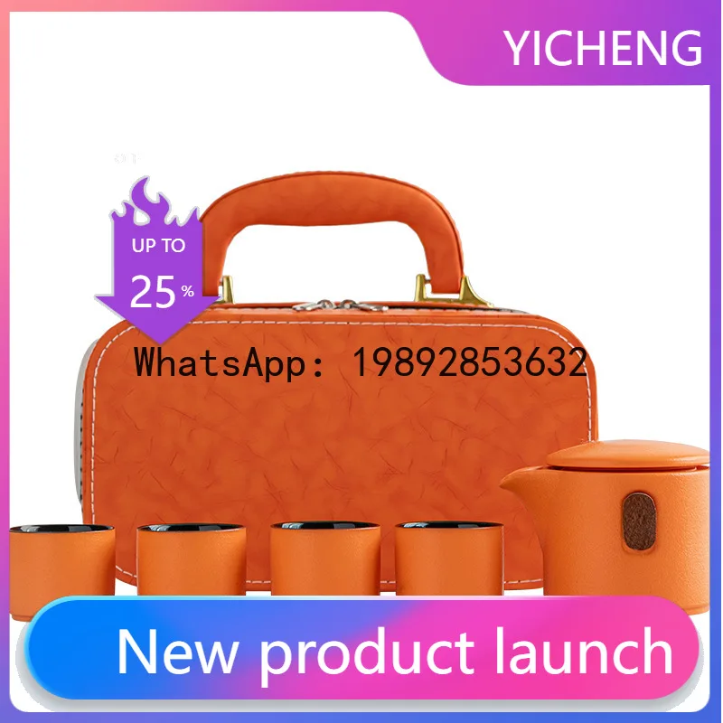 Ceramic business style handheld teapot four-cup handbag set tea set promotional gift
