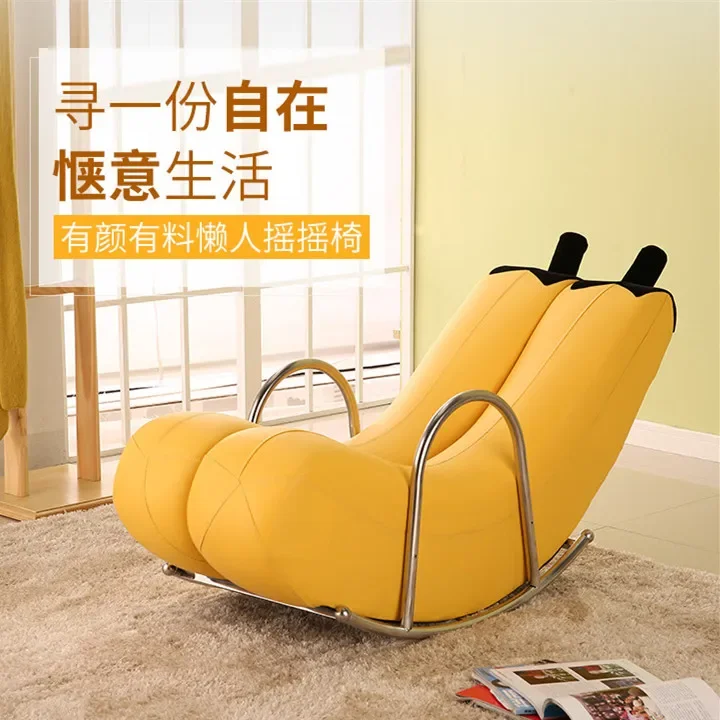 Single Lazy Sofa Banana Recliner Rocking Chair Rocking Chair Cute Personality Bedroom Sofa