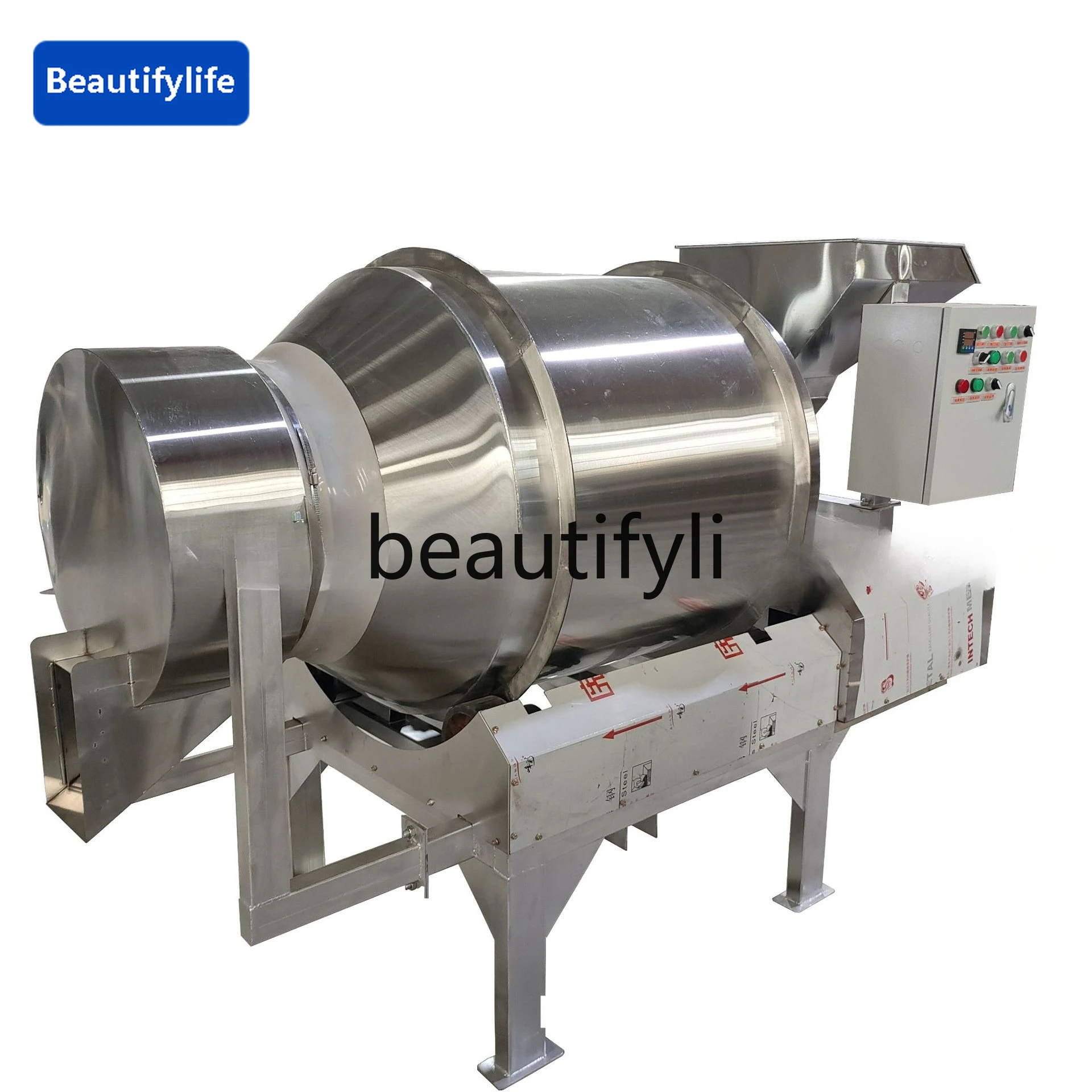 C45 Small Stainless…