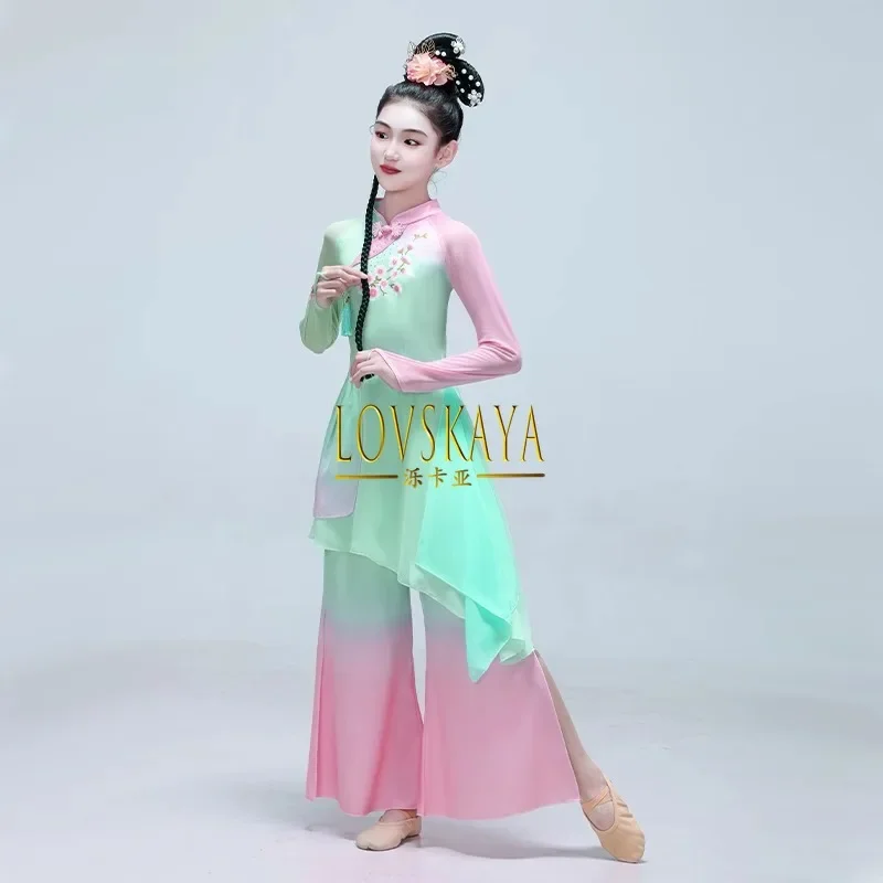 Chinese Fanzi Dance Costume Set Children's Classical Dance Performance Costume