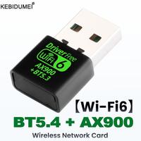 AX900 USB WiFi 6 Bluetooth 5.3 Adapter 2in1 Dongle Dual Band 2.4G&5GHz USB Network Wireless Wlan Receiver For Win 10/11