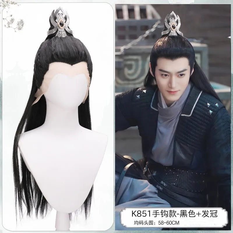 Peruka męska w stylu starożytnych chińskich strojów, długa, koronkowa, z koroną, z wysokim kucykiem, peruka męska w stylu starożytnym na Halloween, imprezy i występy.