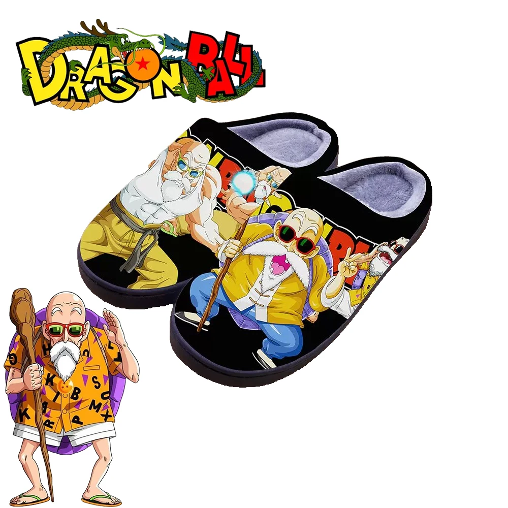 Dragon Ball Winter Warm Indoor Slippers Anime Kame Sennin Cospaly Cartoon Shoes For Men Women Boy Girl Slippers Halloween Gift