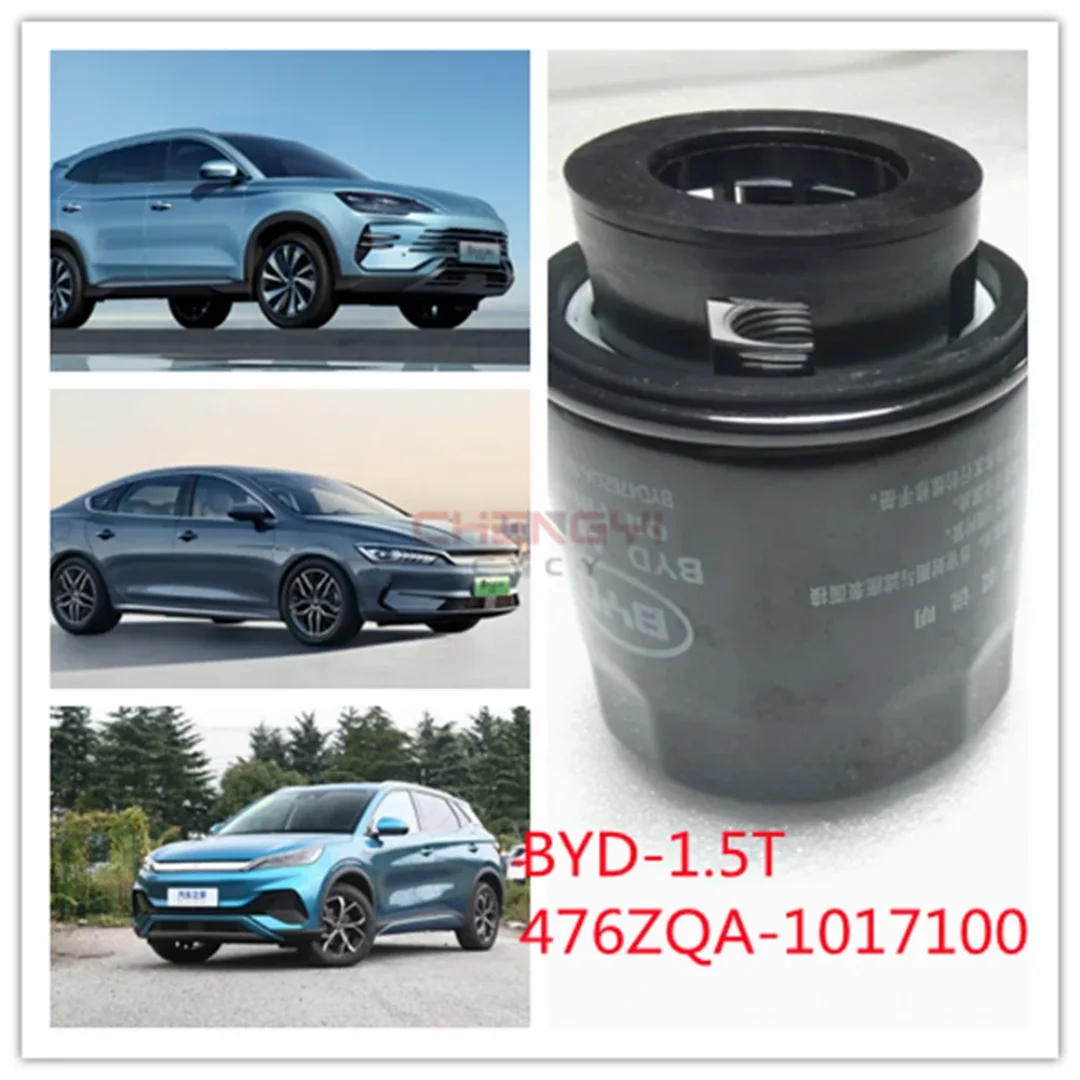 

Engine Oil Filter For BYD S6 G6 F5 Suri F6 SiruiG5 S7 Song Qin 1.5T 476ZQA-1017100