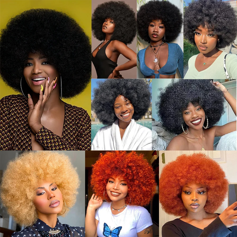 Afro Wigs for Black Women Short Curly Afro Kinky Wig 70s Bouncy Huge Fluffy Puff Wigs Premium Synthetic for Cosplay and Daily