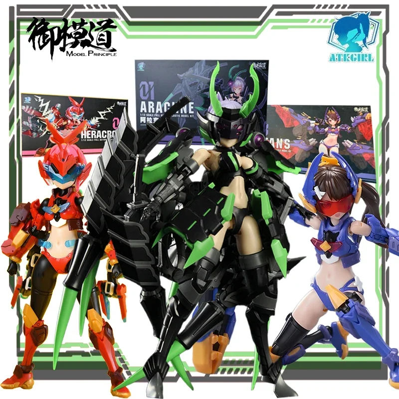 Yumo Dao Original A.T.K.GIRL serie Spider Arachne Anime figura de acción juguetes de modelos coleccionables regalos para niños