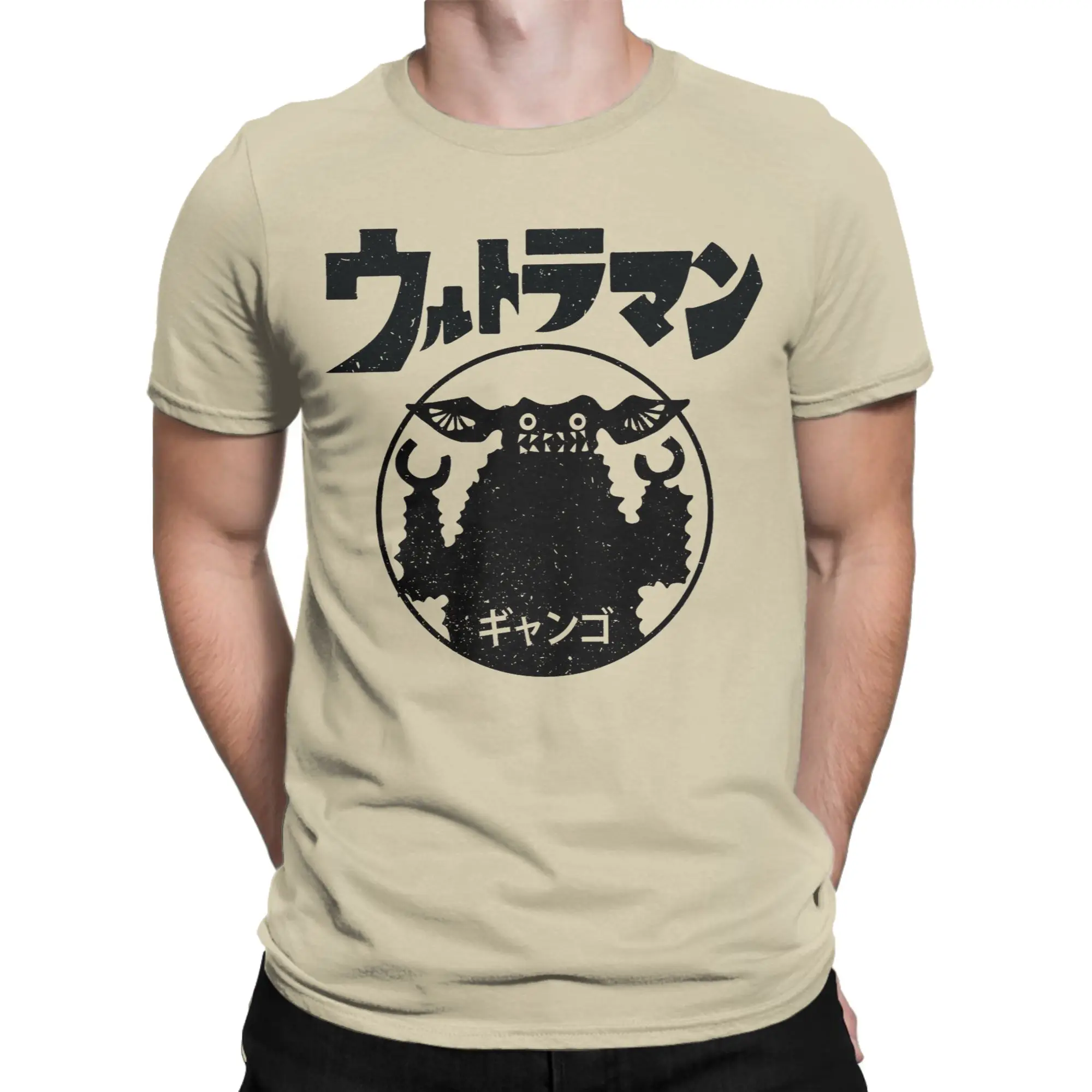 Gango Kaiju! U-Ultraman T Shirt Men's  100% Cotton Awesome T-Shirts Crew Neck  Tee Shirt Short Sleeve Clothes Party