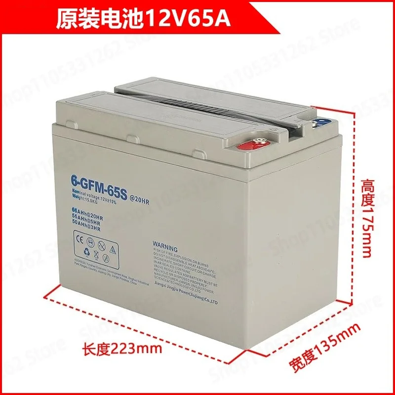 For LiFePO4 Forklift Battery 24V 48V 65Ah 85Ah Replacement for Electric Pallet Truck