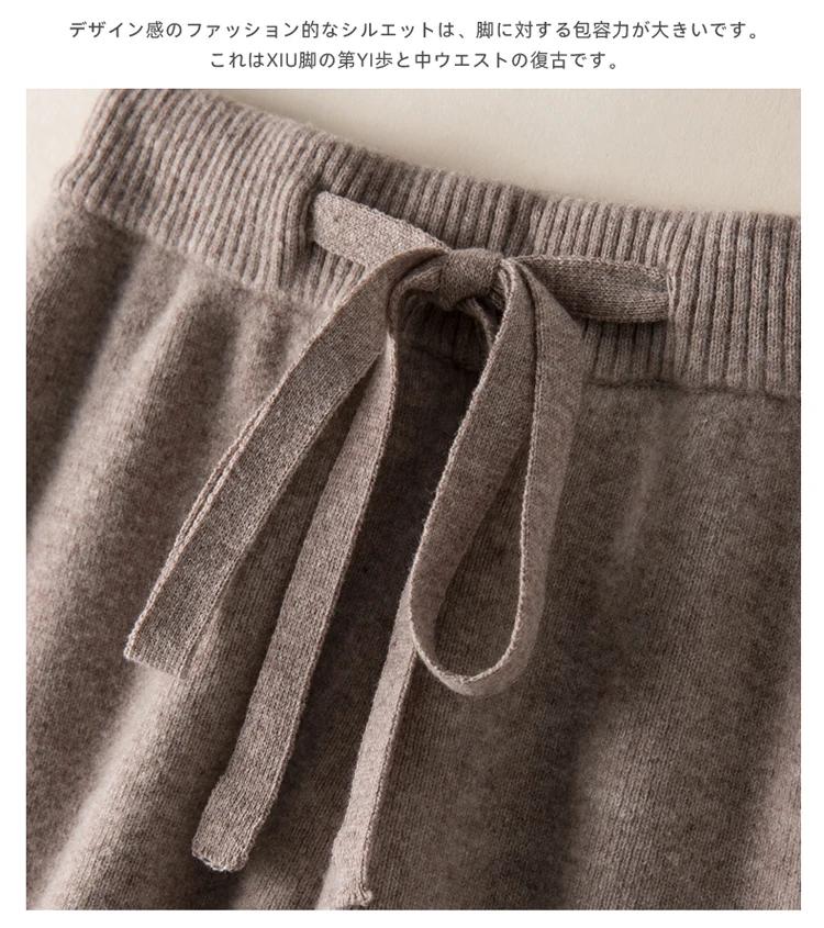 Temperament Cashmere Cloud Pants High Waist Drape Wide Leg Pants Women's White Casual Versatile Knitted Floor-mopping Trousers