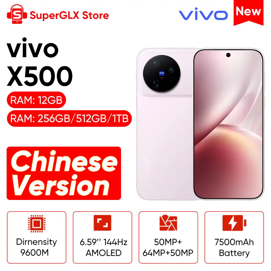 中国版 vivo X500 5G スマートフォン。MediaTek Dimensity 9600M プロセッサー搭載。6.59インチ、144HzのAMOLEDディスプレイ。7500mAhバッテリー、90W急速充電対応。