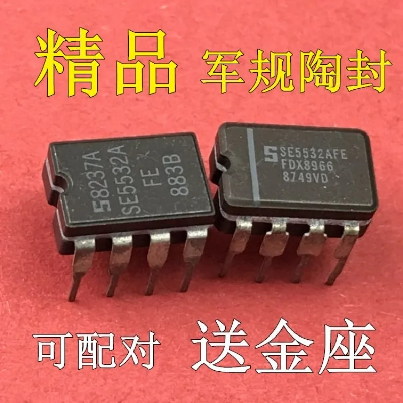 SE5532AFE SE5532AFE/883B ceramic seal double operation and disassembly machine fidelity, upgraded TL082