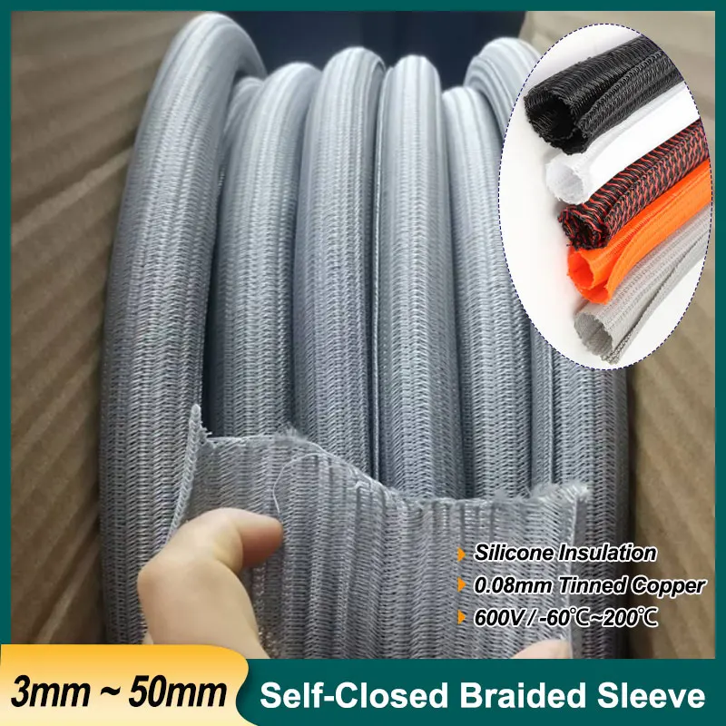 3mm ~ 50mm Self-Closed PET Braided Cable Sleeve Wire Line Protection Wear Resistant Insulated Sheath Sleeving Wire Organizer