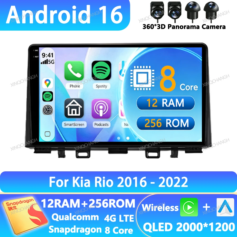 Radio para Auto Android 16 para Kia Rio 2016 2017 2018 2019 2020 2021 2022 2DIN Navegación BT Carplay Auto 4G LTE 5G WIFI QLED GPS BT