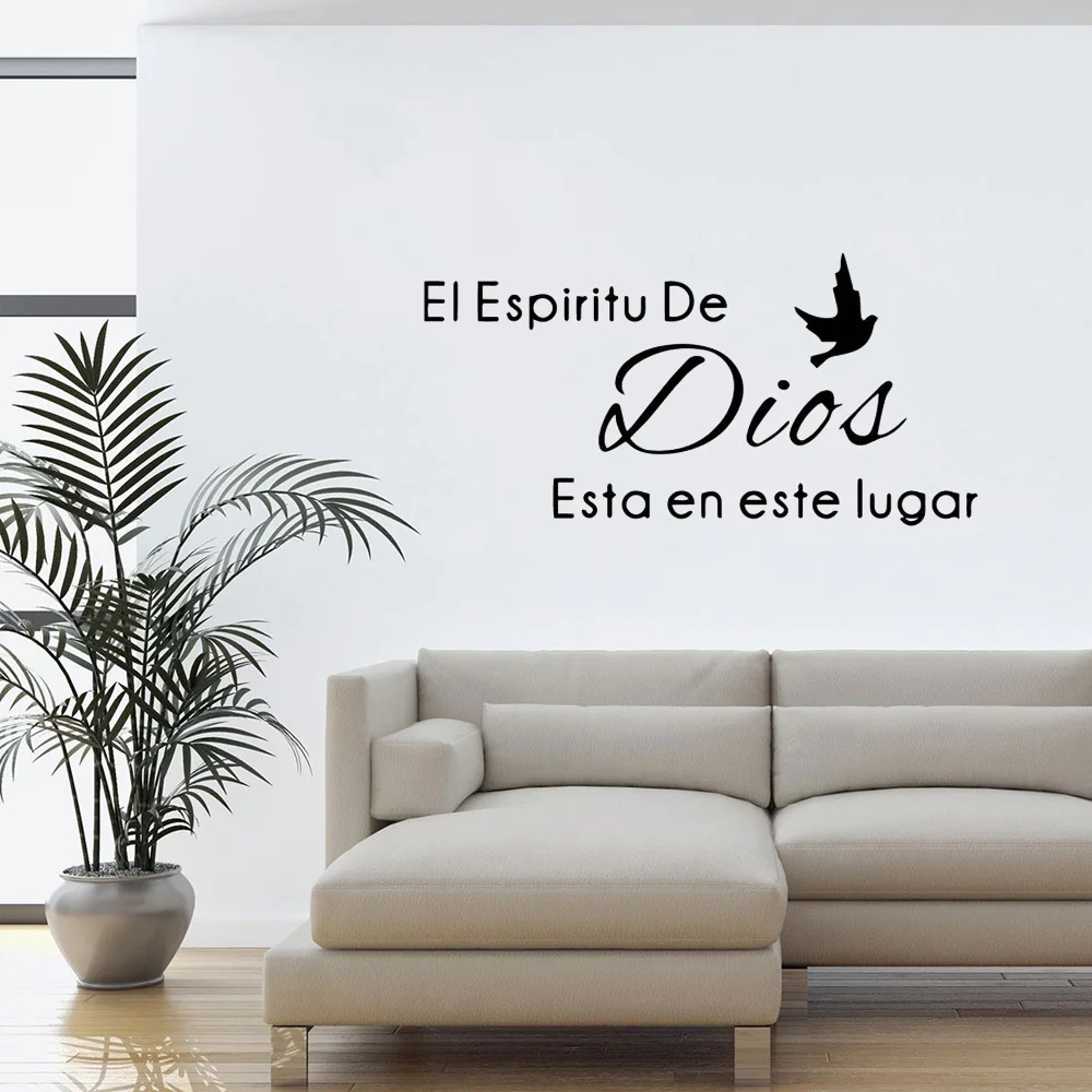 Spanish Quotes Phrase Art Vinyl Wall Stickers For Office Room Study Bedroom Home Decoration Sticker Mural Wall Decal Decor