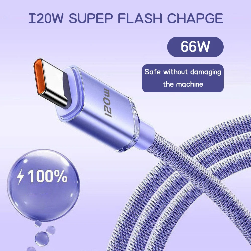 120W USB C to Type C Cable Mobile Phone Super Fast Charging Wire For Android Samsung Xiaomi Huawei Quick Data Cord 1m/1.5m/2m