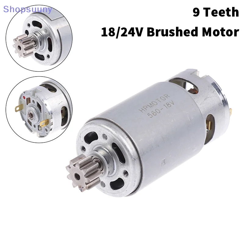 [SU]9 Teeth 18/24V Brushed Motor 560 Hedge Trimmer Motor D-type Trimmer Electronic Component Motor Power Tool Accessories[SU]