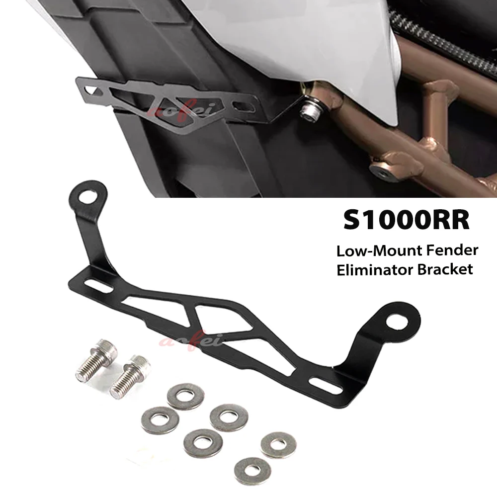 S1000RR License Plate Holder LOW-MOUNT FENDER ELIMINATOR BRACKET For BMW S1000RR 2019 2020 2021 2022 2023 2024