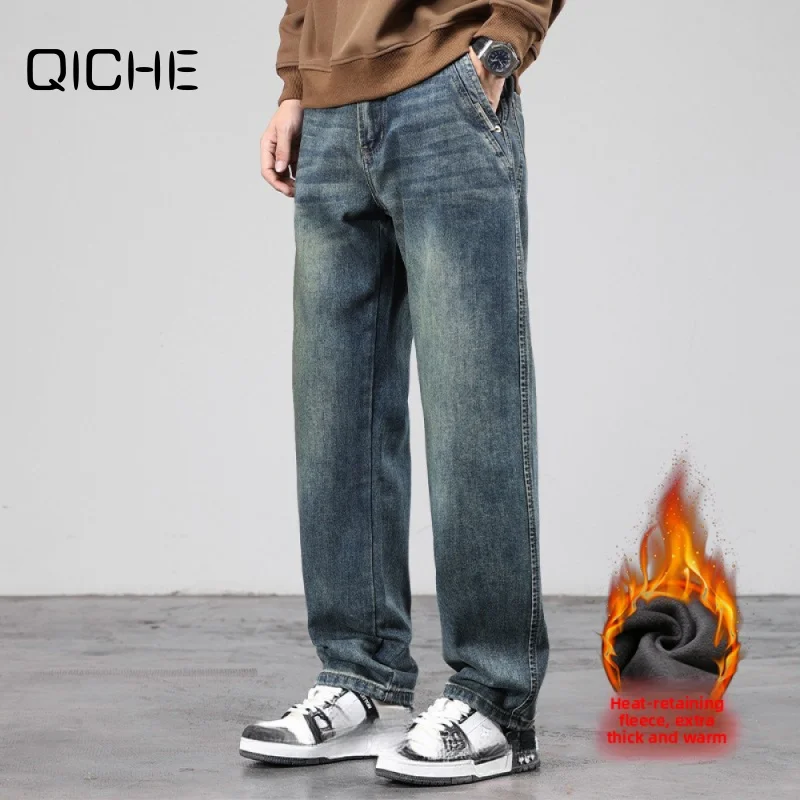 QICHE 2026 New Men Blue Fleece Lined Denim Pants Autumn Winter American Loose Straight Versatile Casual Jeans