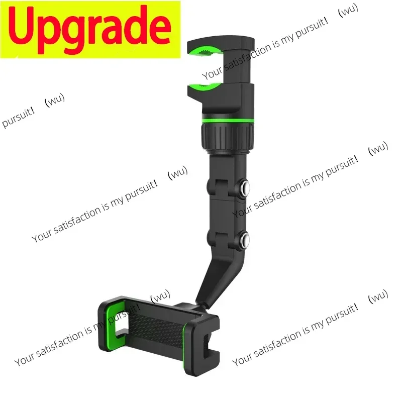 360 degree rotatable, GM multi-function automatic rearview mirror seat buckle mobile phone holder