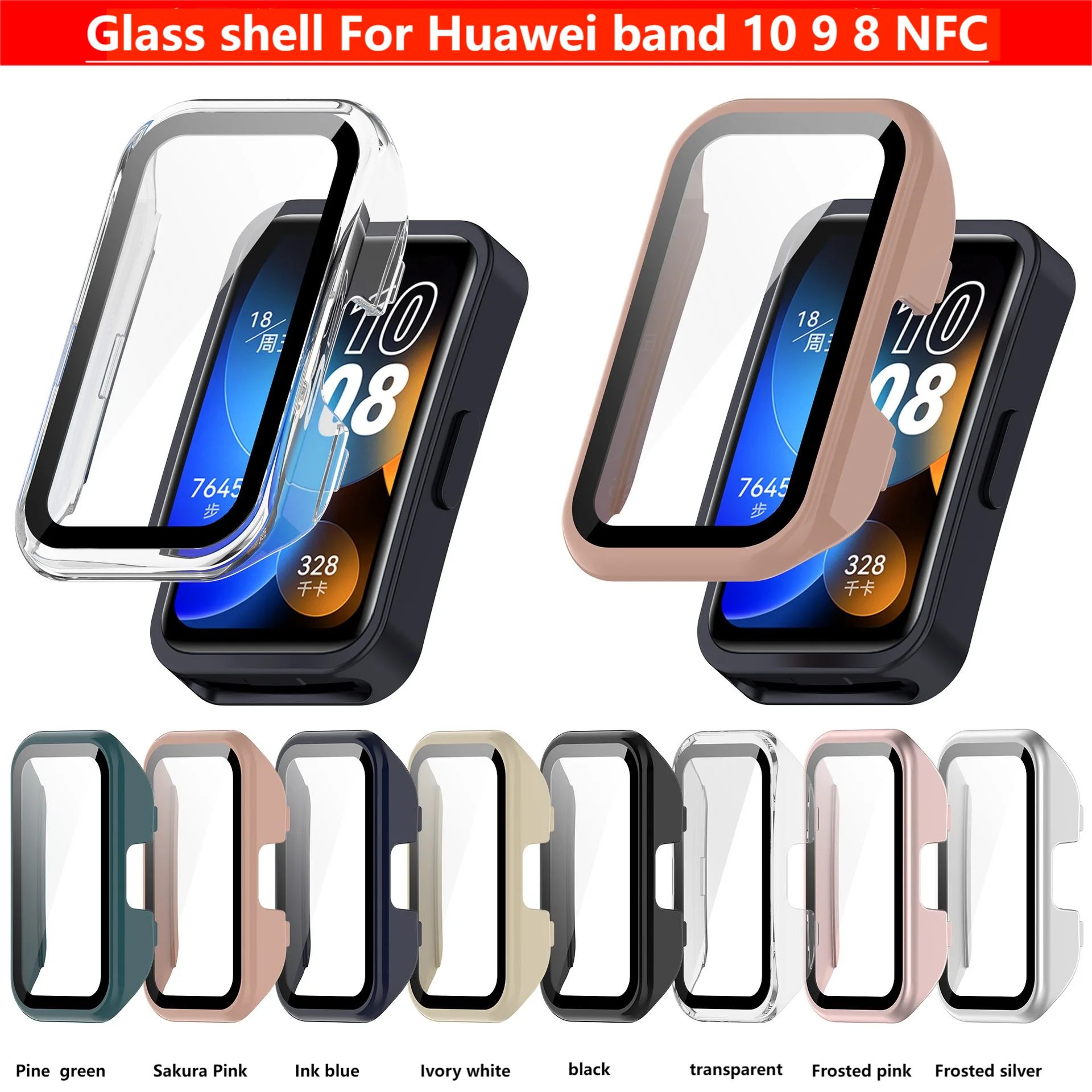 Tempered Glass Shell for Huawei Band 10 Watch Case Screen Protector Bumper for Huawei Band10 9 8 NFC Cover Accessories