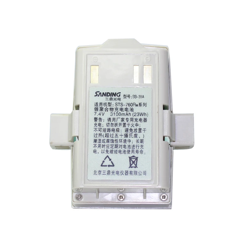 

SB-35A Battery for Sanding Total Station STS-760RM Series Rechargeable NI-MH Battery SB35A 7.4V 3100mAh