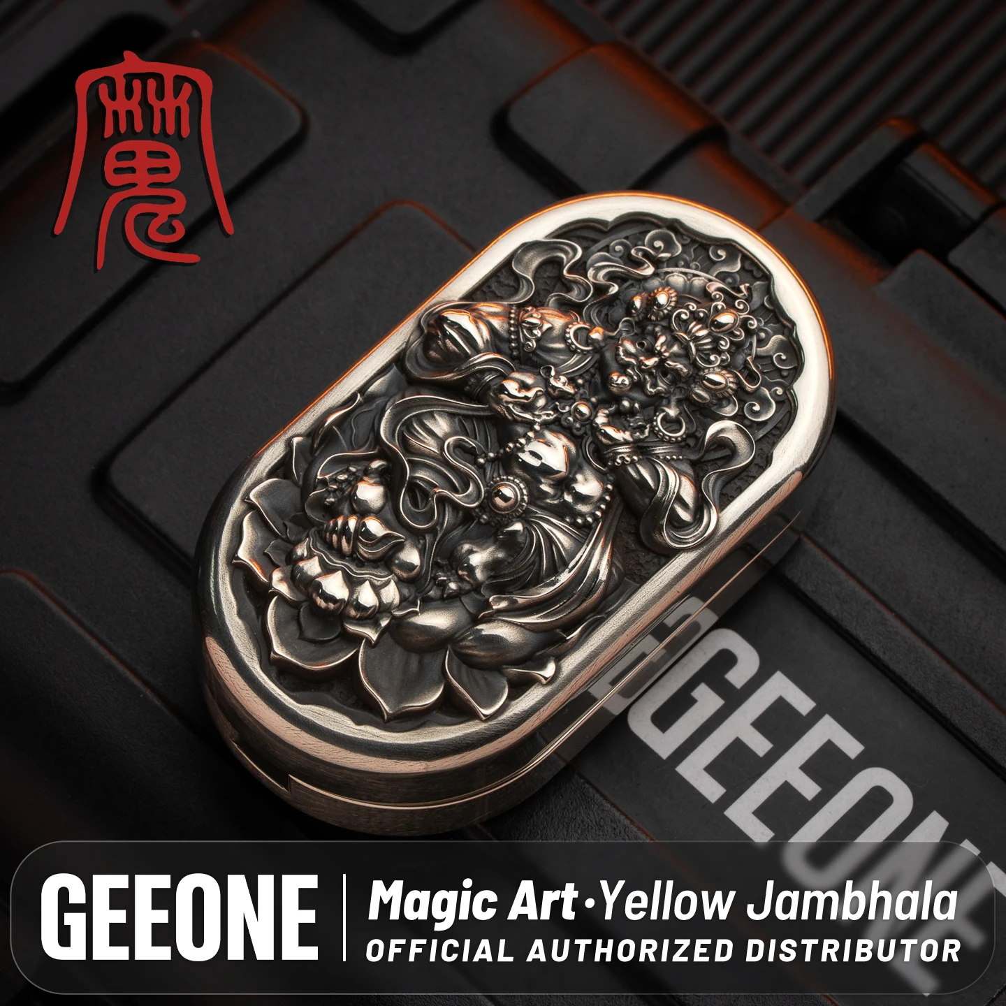 Magic Art Yellow Jambhala fidget slider metal fidget toys antistress for adults