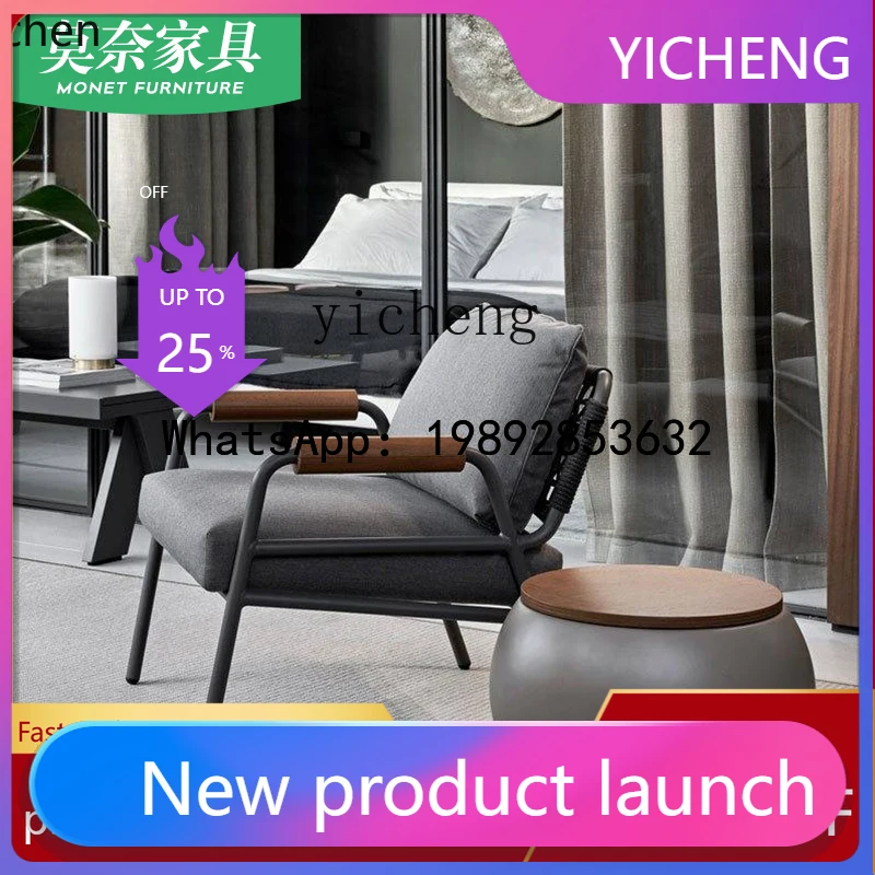 

A2-27 outdoor waterproof and sunscreen terrace outdoor leisure courtyard balcony garden rattan chair sofa