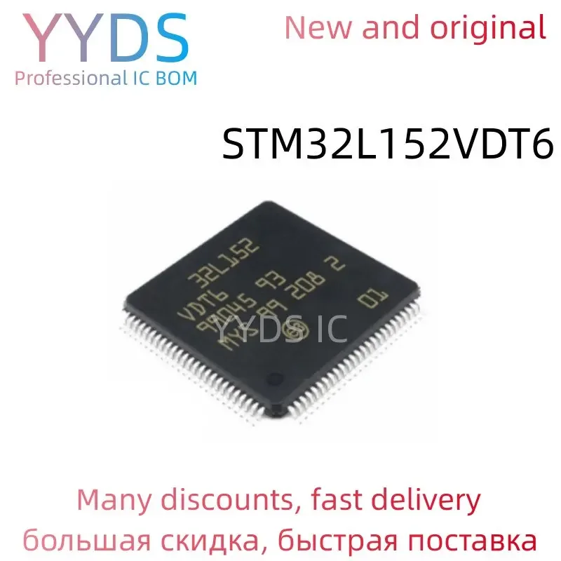 

STM32L152VDT6 STM STM32L STM32L152 STM32L152VD STM32L152VDT 100% Новый оригинальный IC MCU телефон