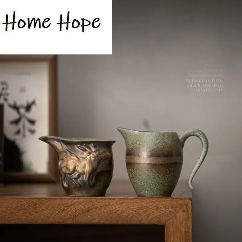 Pichet à thé Cyan pour four Antique de 180ML, poterie grossière Antique Cha Hai, tasse de Justice domestique, articles de thé, accessoires d'ornements