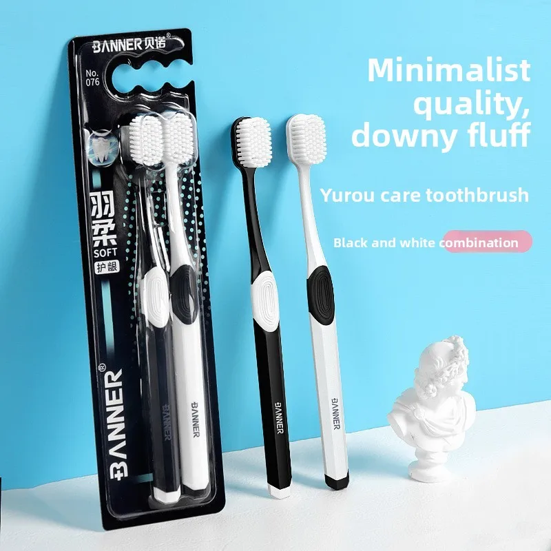 Soft bristled advanced toothbrush for adult home use, suitable for postpartum women, deep oral cleaning, portable toothbrush