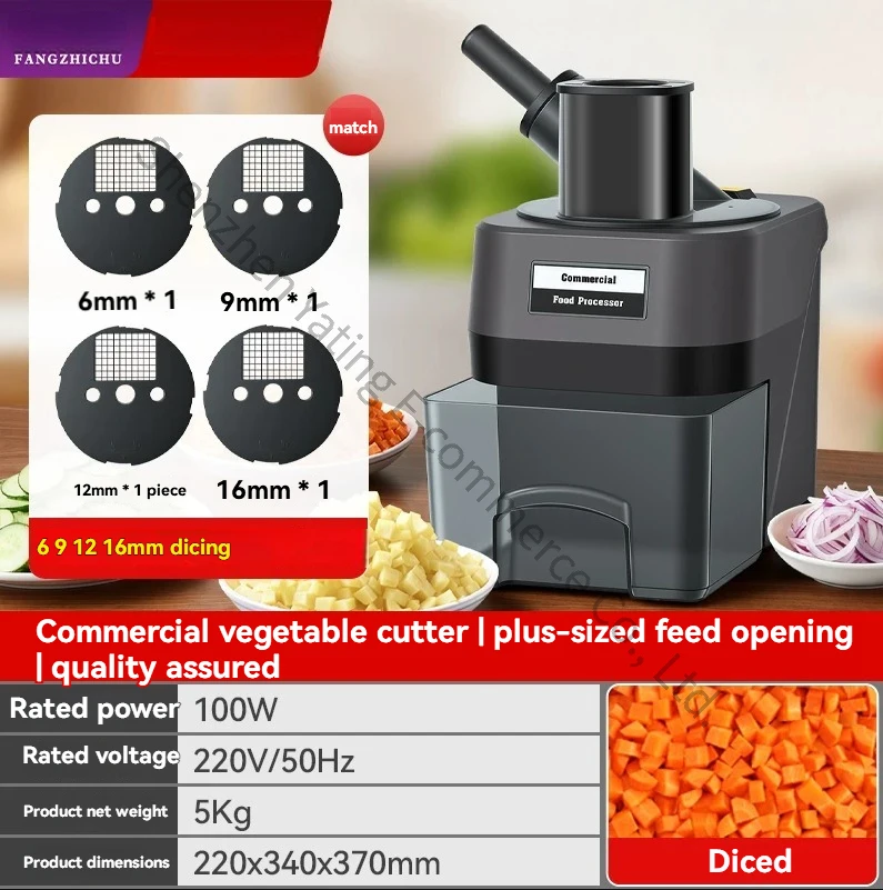 Automatic Vegetable Cutter Dicing Machine Commercial Multifunctional Electric Slicer Radish Potato Granule Dicing Machine