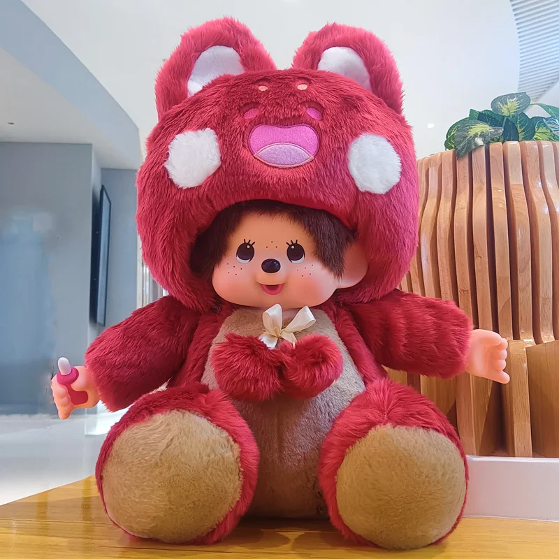 Hot 35cm Mengqiqi Animal Sitting Transformation Anime Super Kawaii Doll Anime Doll Physical Store Trendy Play Kids Special Gift