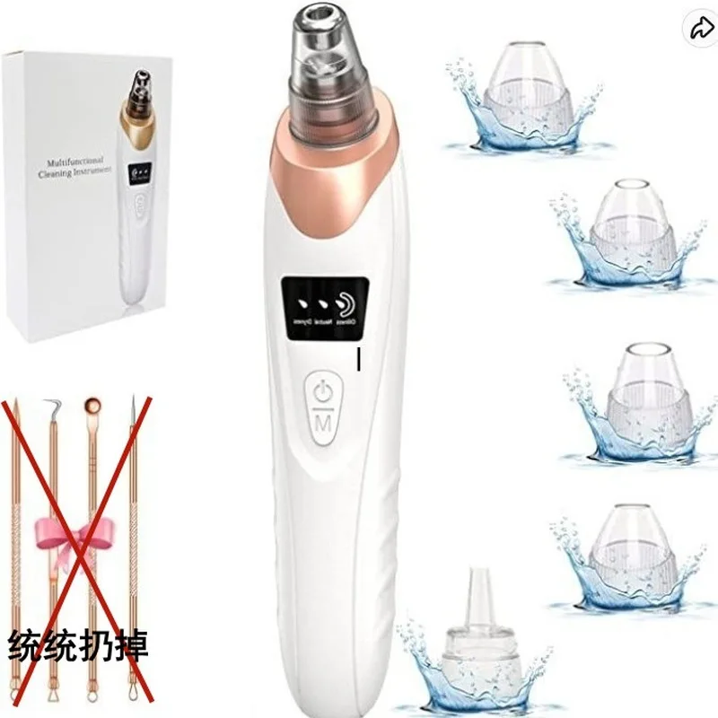 HUIBAOGE New blackhead remover, electric small bubble visual pore cleaner, for facial acne removal