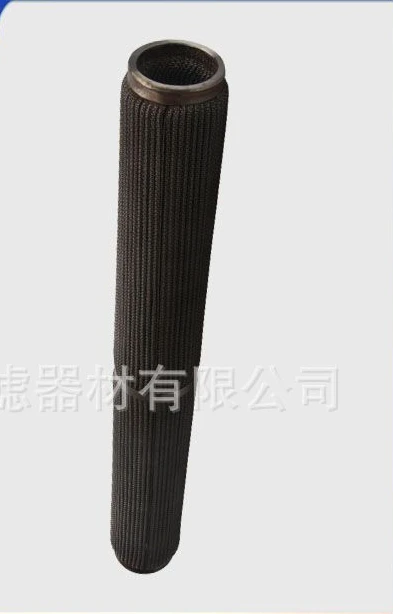 Stainless Steel Melt Filter Residue Filter Screen, 100 Micron Multi-layer Gauze Screen, Wave Leaf Filter Screen