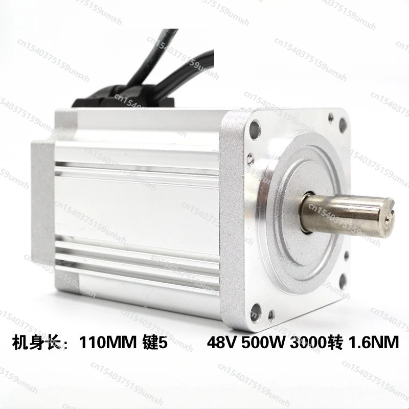 

Бесщеточный двигатель постоянного тока, 48 В, 500 Вт, 3000 об/мин, высокоскоростной бесщеточный двигатель 80BL110S50-430, длина корпуса: 110 мм