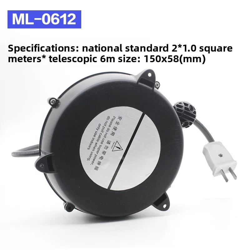 Small automatic retractable wire winding device, retractable storage reel, wire winding device, automatic winding reel view 5