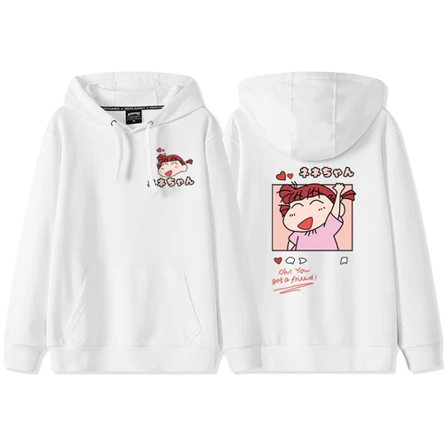 Imagen 2 del producto Nuevo suéter de pareja Crayon Shin-chan, jersey de otoño e invierno, suéter con capucha y cordón, chaqueta holgada con capucha Ins Tide para mujer