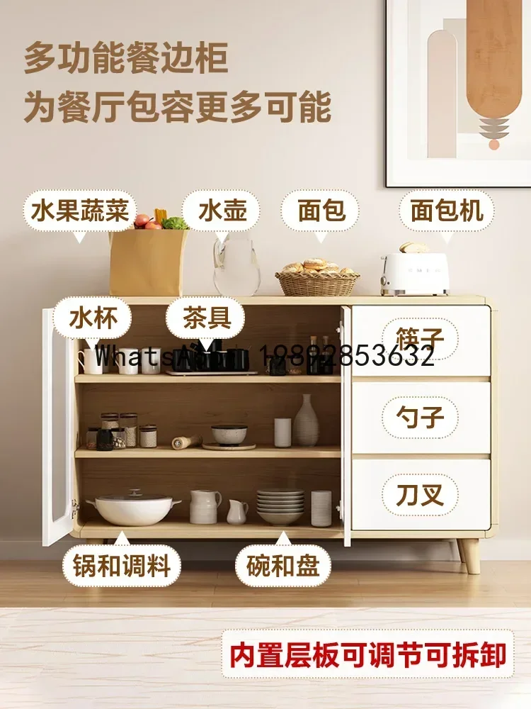 

b28Z Sideboard Cabinet Solid Wood Modern Minimalist Living Room Wine Cabinet Tea Cabinet Kitchen Storage