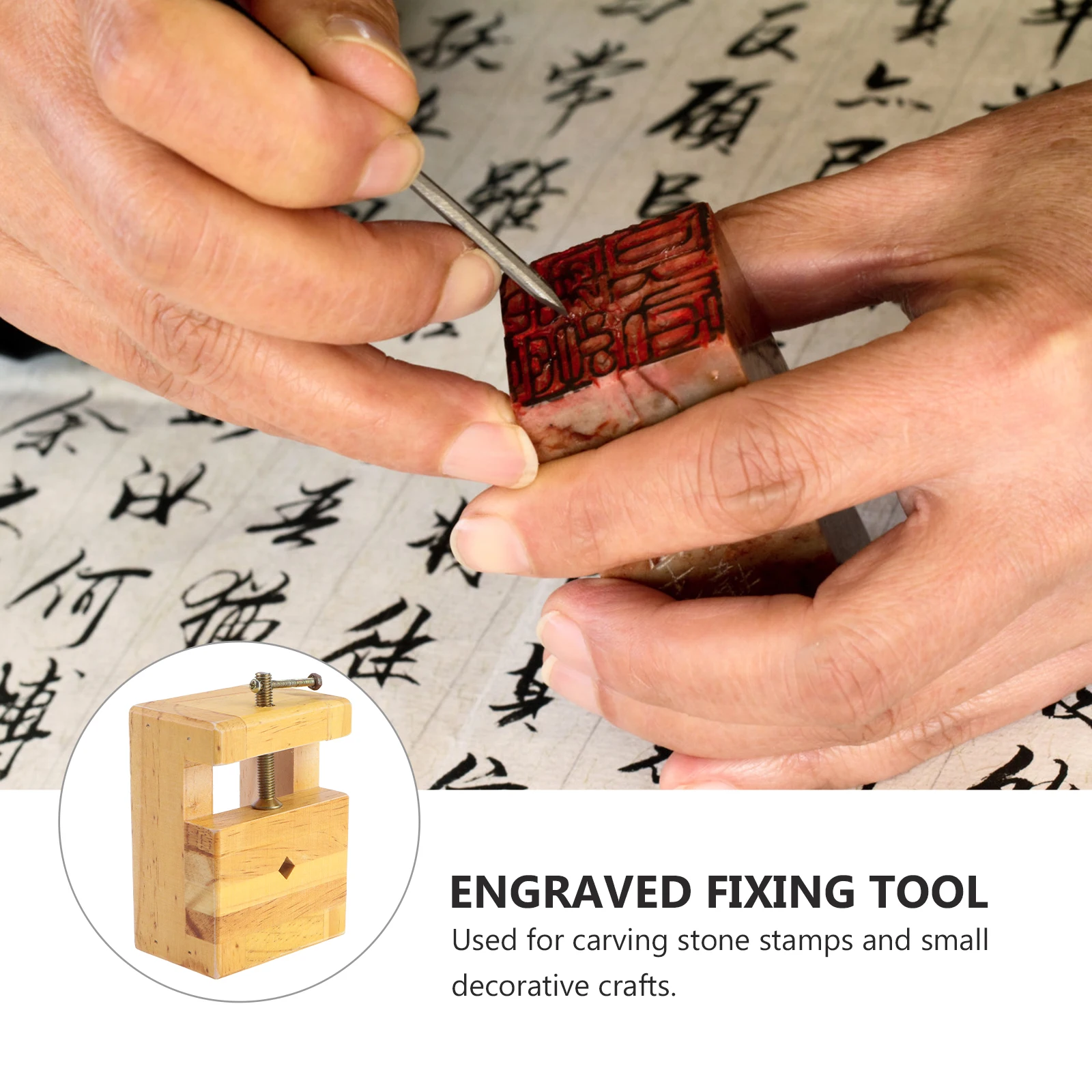 

Large Size Pine Wood Carving Clamp For Stone Stamp Craft Engraving Fixing Tool Durable Engraved Seal Bed Handy Craft Tool